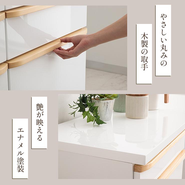 キッチンカウンター レンジ台 キッチンボード 完成品 幅119cm 収納