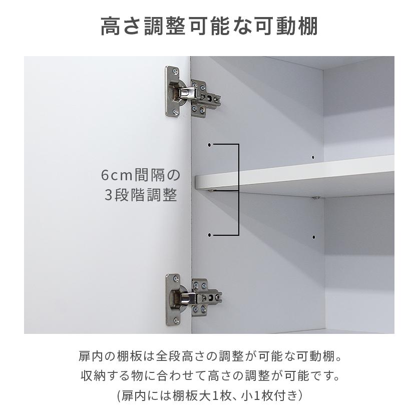 食器棚 レンジ台 キッチンボード 完成品 幅120cm キッチン収納棚 引き出し付き モイス付き 国産 日本製 ホワイト ブラウンの画像