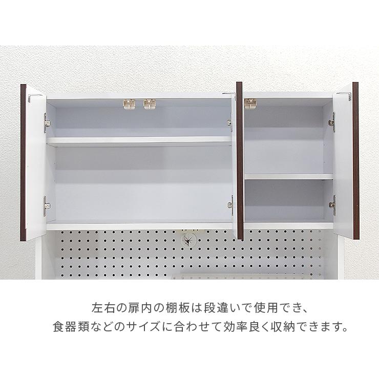 食器棚 レンジ台 キッチンボード 完成品 幅120cm キッチン収納棚 引き出し付き モイス付き 国産 日本製 ホワイト ブラウンの画像