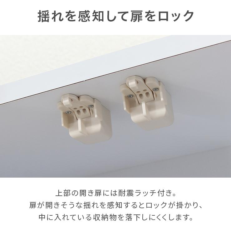 食器棚 レンジ台 キッチンボード 完成品 幅120cm キッチン収納棚 引き出し付き モイス付き 国産 日本製 ホワイト ブラウンの画像