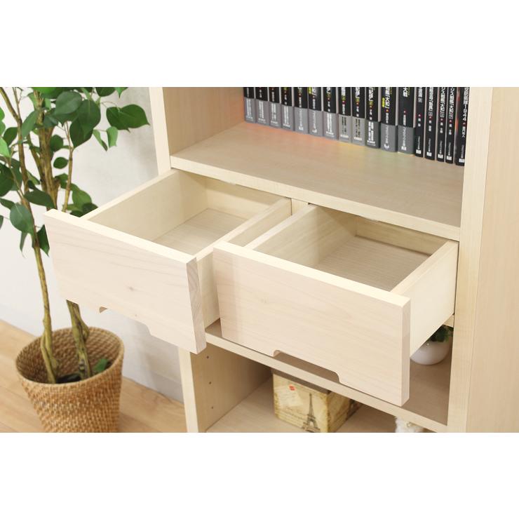 本棚 書棚 収納棚 完成品 約幅60cm 木製 収納 棚 おしゃれ 北欧 本棚 書棚 収納棚 完成品 約幅60cm 木製 収納 棚 おしゃれ 北欧