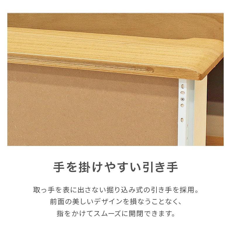 チェスト タンス ローチェスト 完成品 約幅120cm 4段 木製 衣類収納