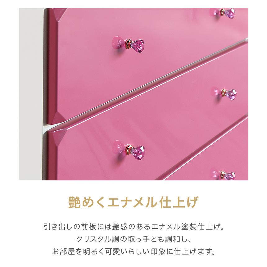 タンス ローチェスト 洋服タンス 完成品 幅120cm 収納 木製 ロータイプ
