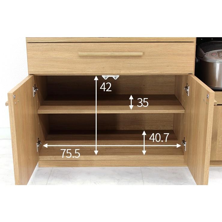 キッチンカウンター 食器棚 ロータイプ 完成品 幅120cm 木製 キッチン