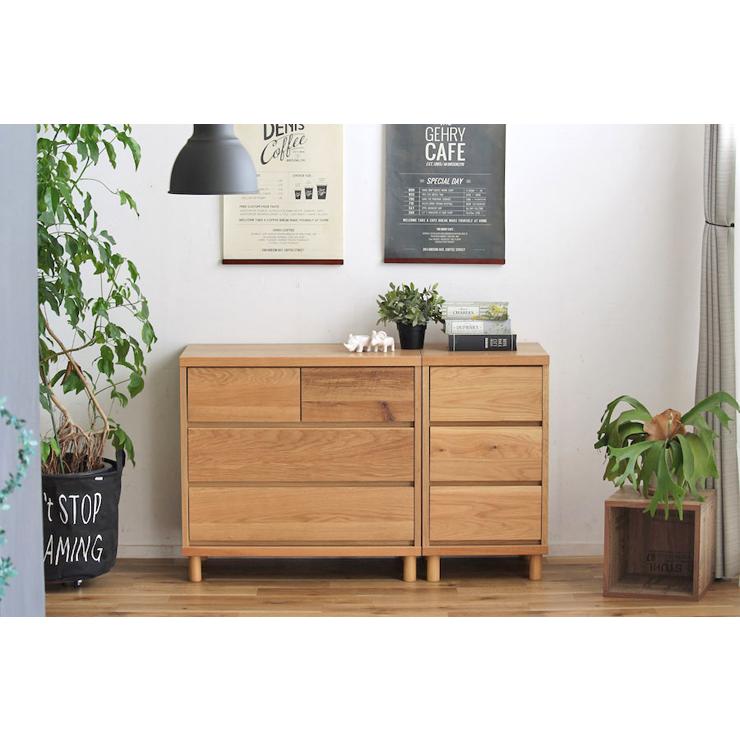 チェスト タンス ローチェスト 完成品 幅75cm 3段 おしゃれ 木製 低い