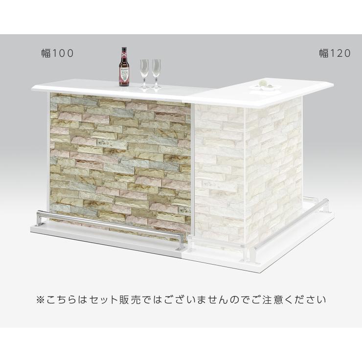 バーカウンター 収納棚 完成品 幅100cm ホワイト ブラック : 大川家具