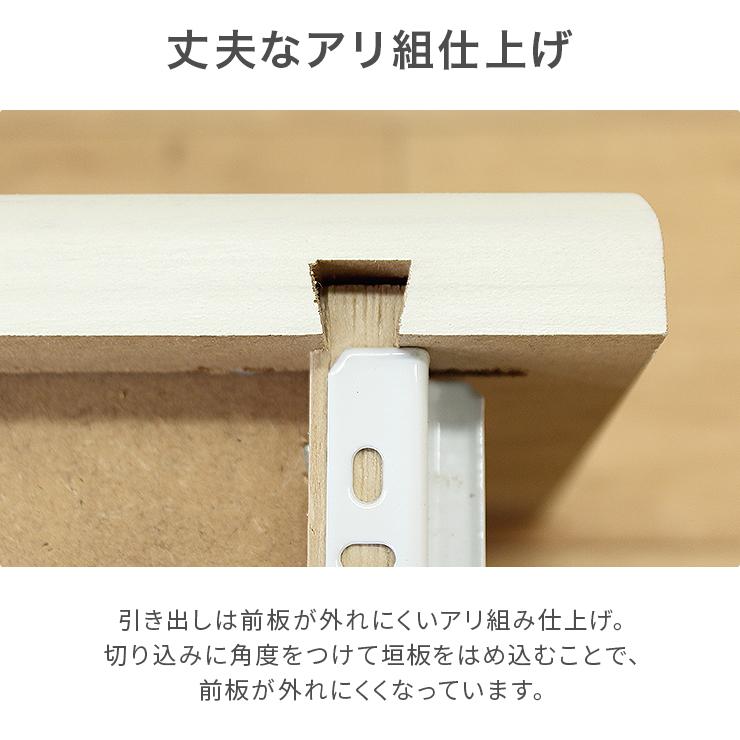 タンス チェスト ハイチェスト 洋服タンス 完成品 幅60cm 5段 スリム