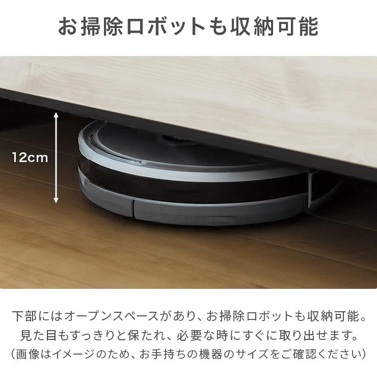 タンス チェスト ハイチェスト 洋服タンス 完成品 幅80cm 5段 収納 おしゃれ 北欧風 縦長 国産 日本製の画像