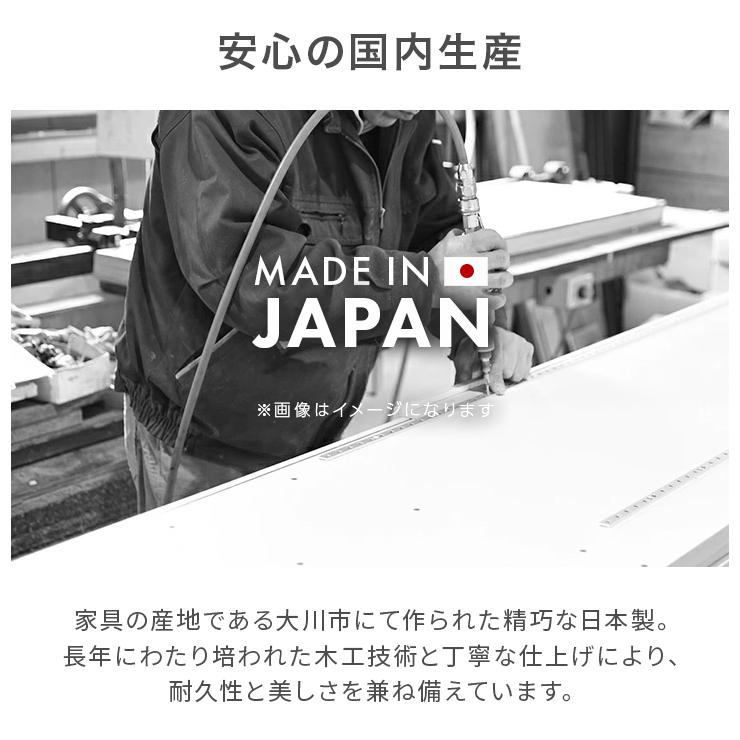 タンス チェスト ハイチェスト 洋服タンス 完成品 幅80cm 5段 収納 おしゃれ 北欧風 縦長 国産 日本製の画像