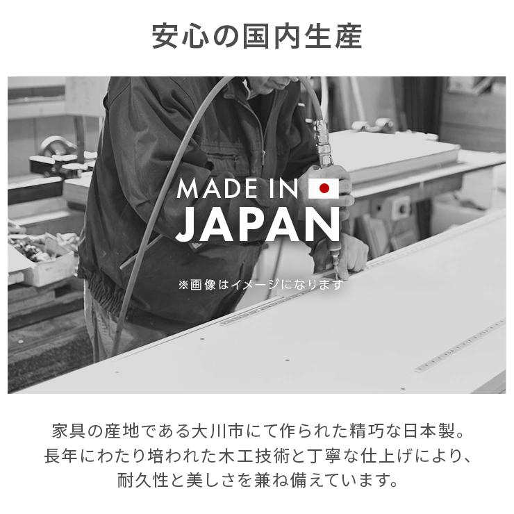 タンス ローチェスト 洋服タンス 完成品 幅40cm 4段 収納 スリム 木製 おしゃれ 国産 日本製 カラフルの画像