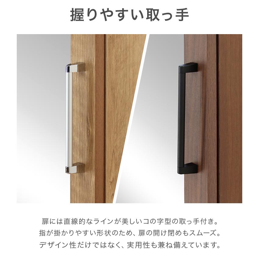 ワードローブ クローゼット 洋服タンス 完成品 幅40cm 収納 木製