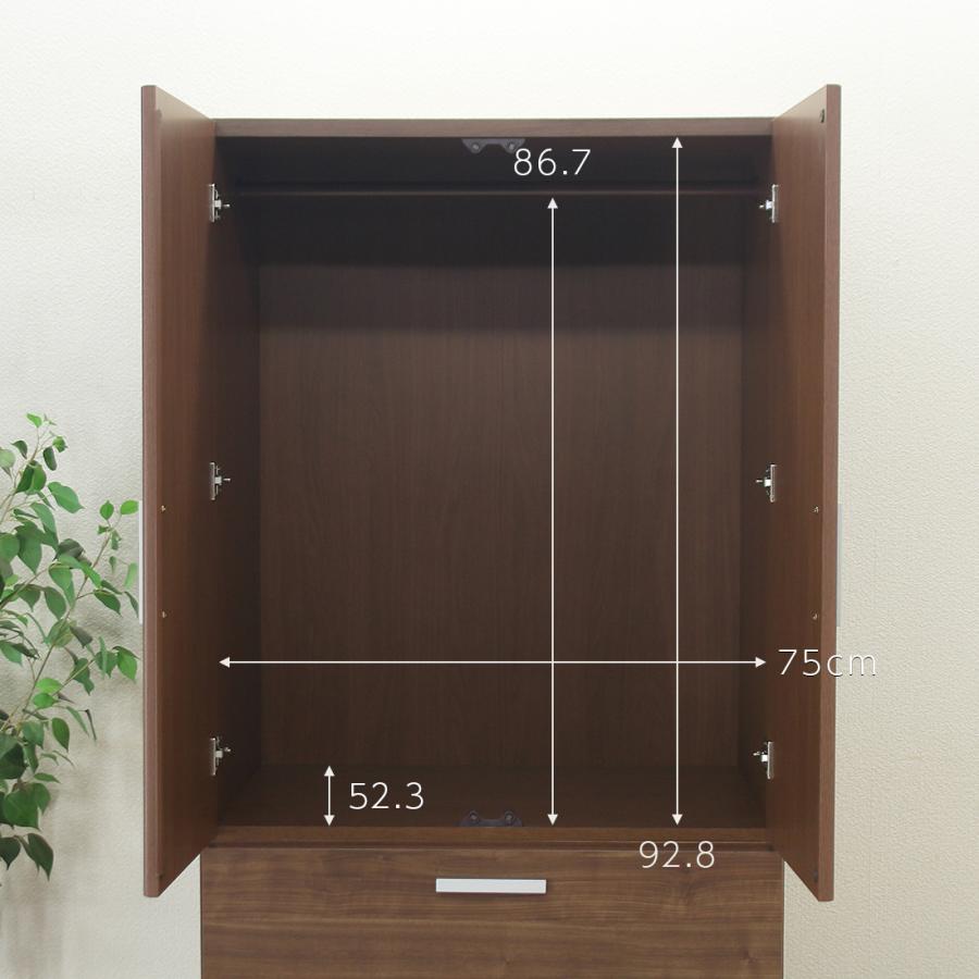 ワードローブ クローゼット 洋服タンス 完成品 幅80cm 木製 収納 ワードローブ クローゼット 洋服タンス 完成品 幅80cm 木製 収納