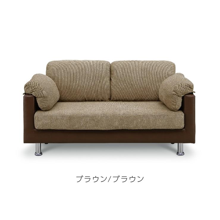 ⭐︎値段交渉ok⭐︎イエローファブリック1人掛けソファ2脚セット 1人掛け】ソファ ハイバックソファ 1P /ココット【Cocotte】｜ベッド