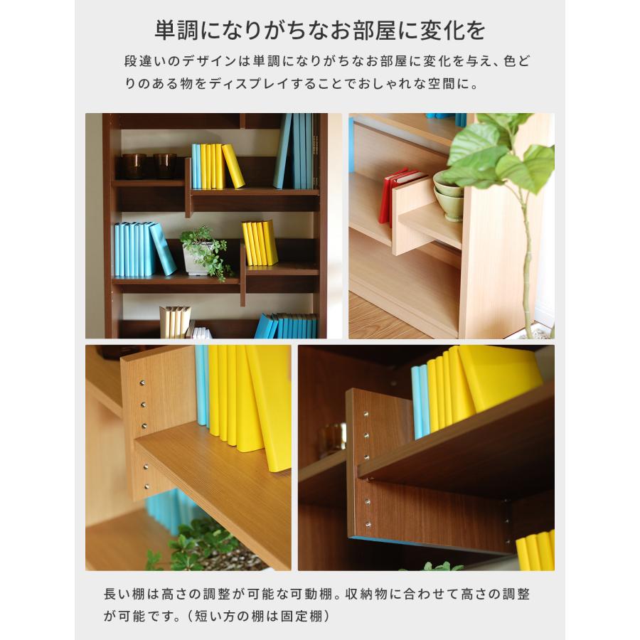 オープンラック シェルフ 国産 収納棚 完成品 幅90cm 薄型 ハイ オープンラック シェルフ 国産 収納棚 完成品 幅90cm 薄型 ハイ