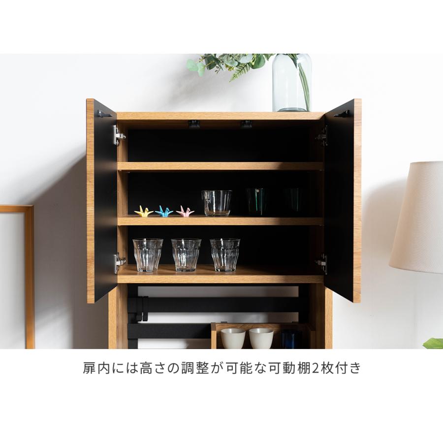 食器棚 レンジ台 キッチンボード 完成品 幅60cm 北欧風 キッチン収納棚 引き出し付き おしゃれ 収納の画像