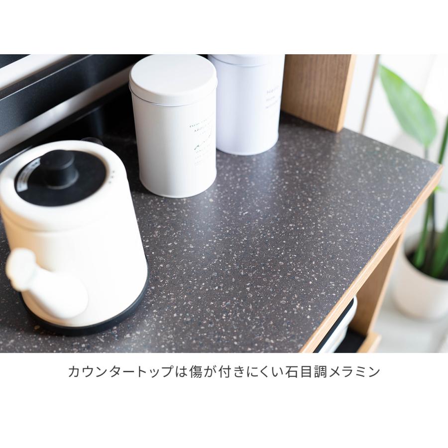 食器棚 レンジ台 キッチンボード 完成品 幅60cm 北欧風 キッチン収納棚 引き出し付き おしゃれ 収納の画像