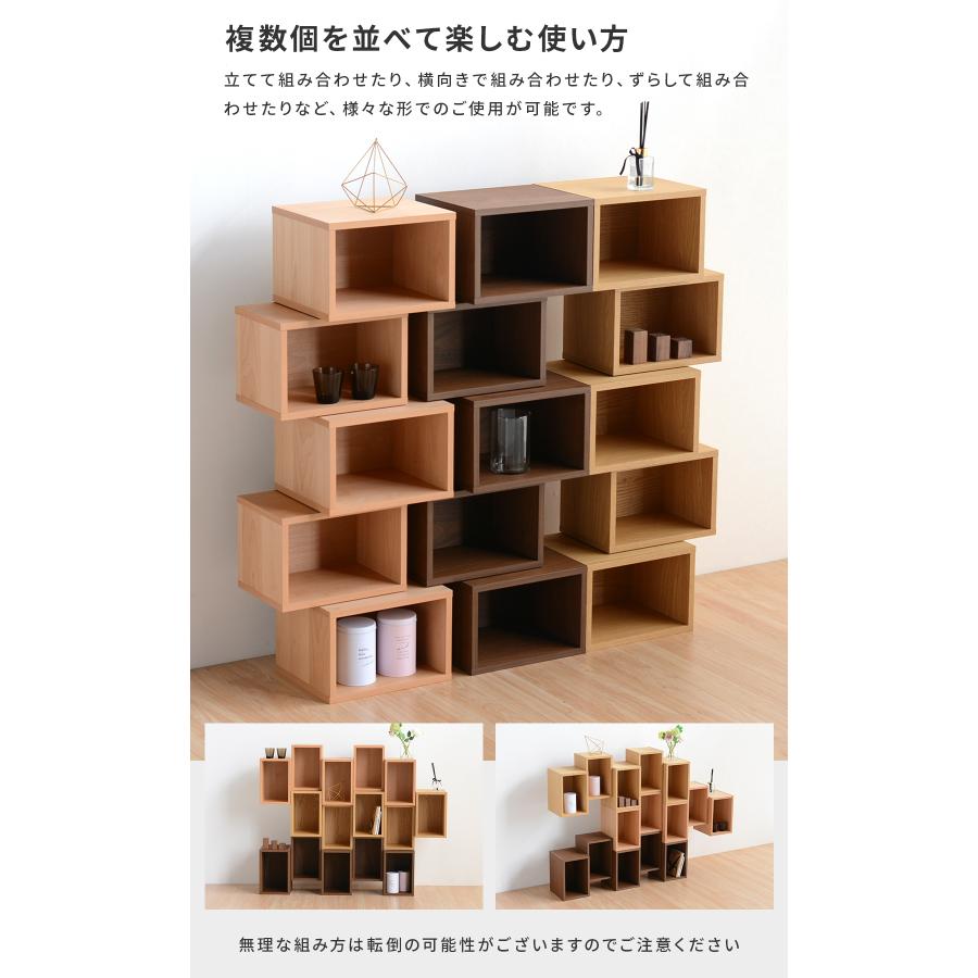 オープンラック シェルフ 国産 収納棚 完成品 幅46cm 高さ120cm オープンラック シェルフ 国産 収納棚 完成品 幅46cm 高さ120cm