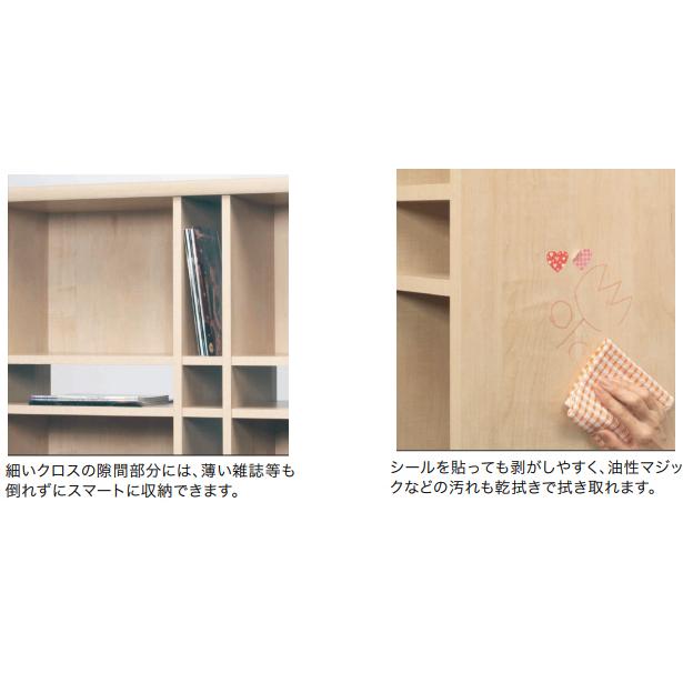 オープンラック シェルフ 国産 収納棚 完成品 幅90cm 木製 ハイタイプ