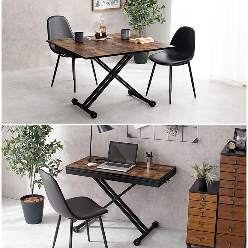 エクステンション 昇降 テーブル 90x90/45cm KT-3197DBR