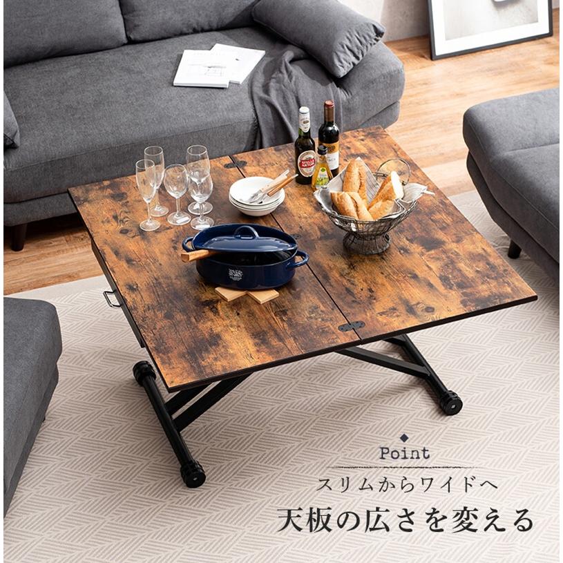 エクステンション 昇降 テーブル 90x90/45cm KT-3197DBR