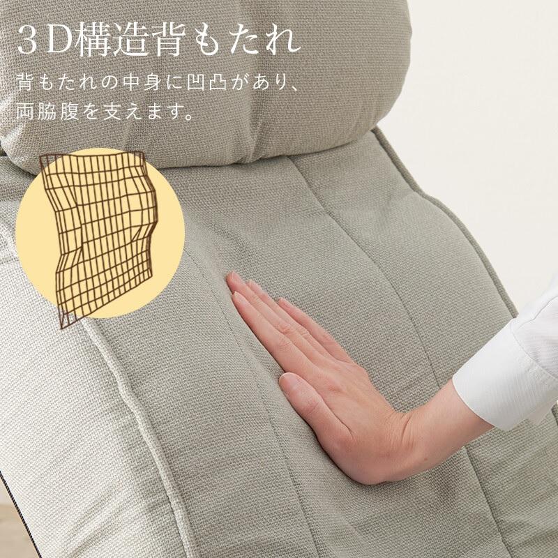 肘付き 回転 座椅子 LZ-4273BR/GY 無段階リクライニング 14段階