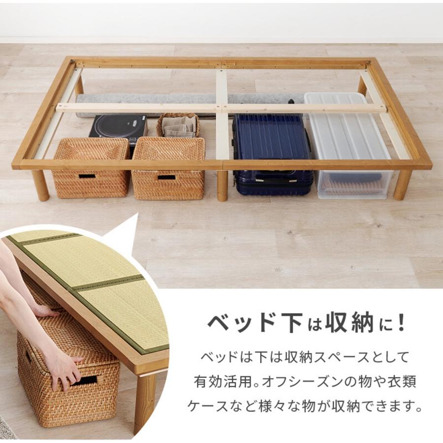 畳ベッド WB-7717SLBRクラマ LBR/NA すのこベッド い草畳マット 畳ベッド WB-7717SLBRクラマ LBR/NA すのこベッド い草畳マット