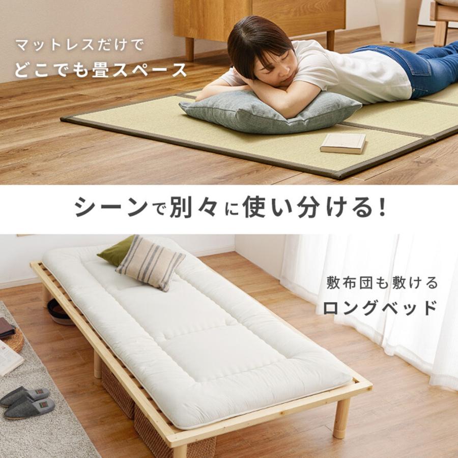 畳ベッド WB-7717SLBRクラマ LBR/NA すのこベッド い草畳マット 畳ベッド WB-7717SLBRクラマ LBR/NA すのこベッド い草畳マット