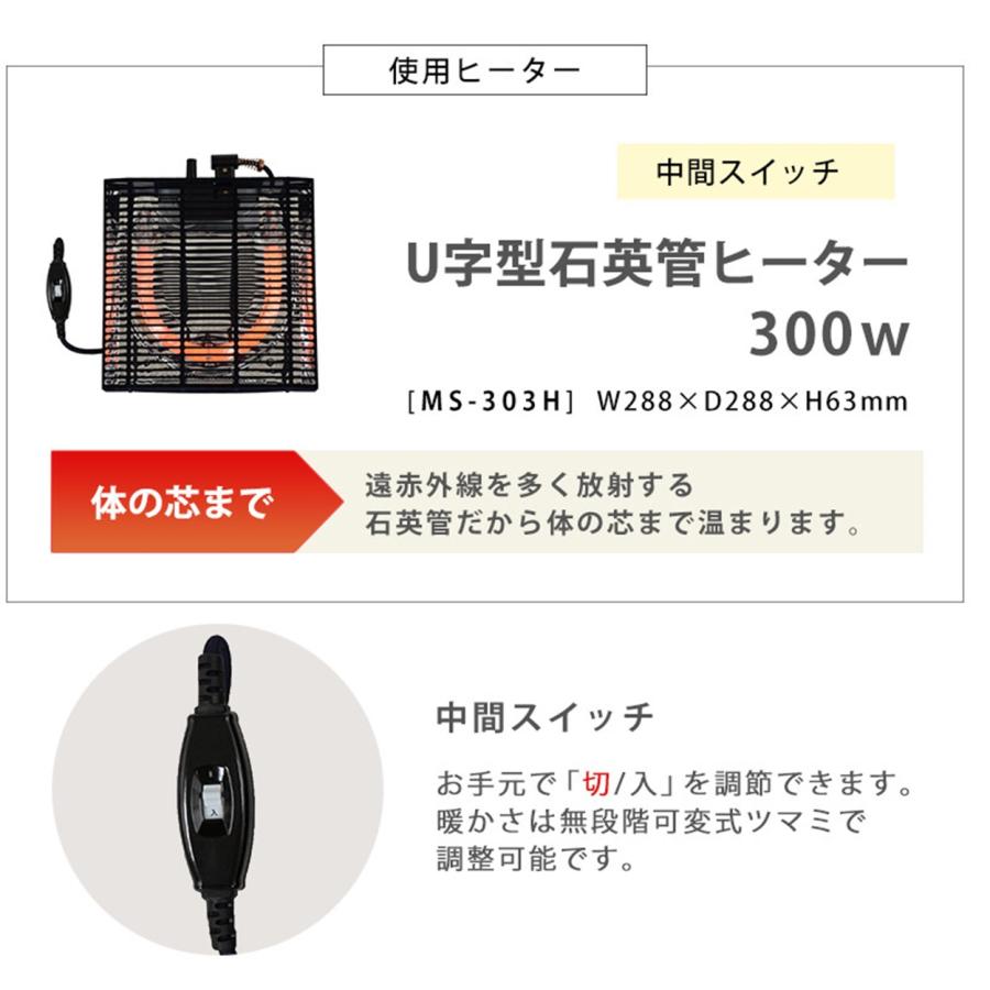 こたつ+うす掛け布団 2点セット カルテス7560+ビケ7560BE GY/KK こたつ+うす掛け布団 2点セット カルテス7560+ビケ7560BE GY/KK