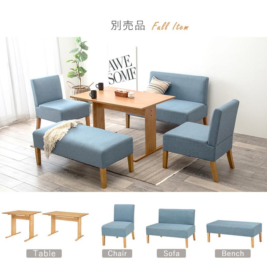 ニトリ ダイニングテーブル ワゴン アルナスDF 80 LBR ワゴン(アルナスDF 80 LBR) <N>(LBR): テーブル・椅子 | 家具