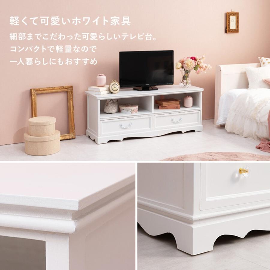 テレビ台 幅110cm MTV-6593WH（クリスタル取っ手）ホワイト
