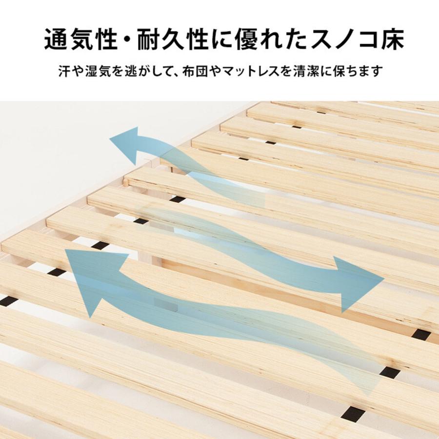 組立簡単 セミダブルベッド MB-5150SD-LBR 木製 宮付き すのこ 組立簡単 セミダブルベッド MB-5150SD-LBR 木製 宮付き すのこ