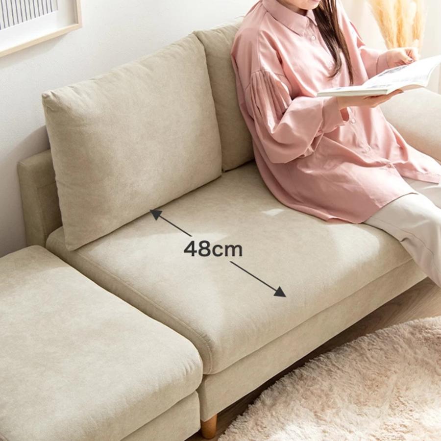 2点セット Mellow オットマン付き 2人掛けカウチソファ 118029_BE/GY