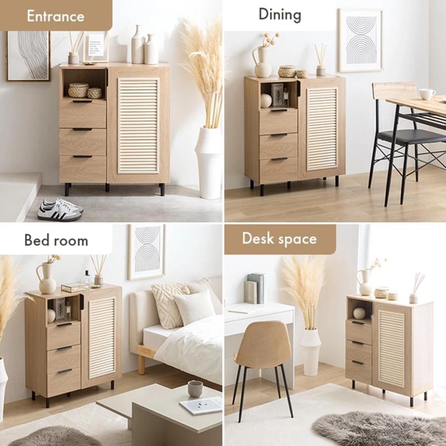 幅70cm Coffea キャビネット 木目調 ナチュラル 138021_NA  