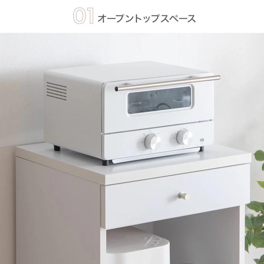 スリムレンジ台『Aria』スリムなのに充実の5タイプ収納【幅45cm】 g153014]【幅45cm】Aria スリムレンジ台 レンジ台 | 家具・インテリア