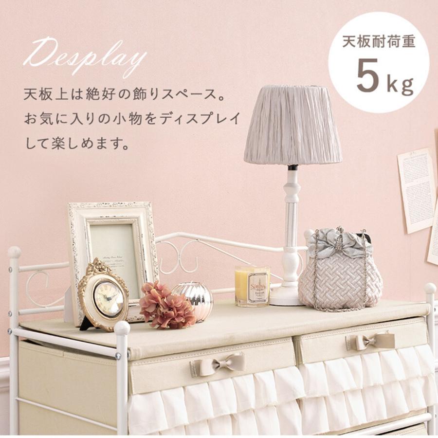 幅76cm チェスト ピンク 4段 8杯 リボンとフリルの組合せ KCH-3169PI