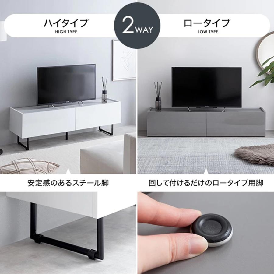 幅120cm Anq テレビ台 138017_WH/GY : Dreamrelife Store - 通販