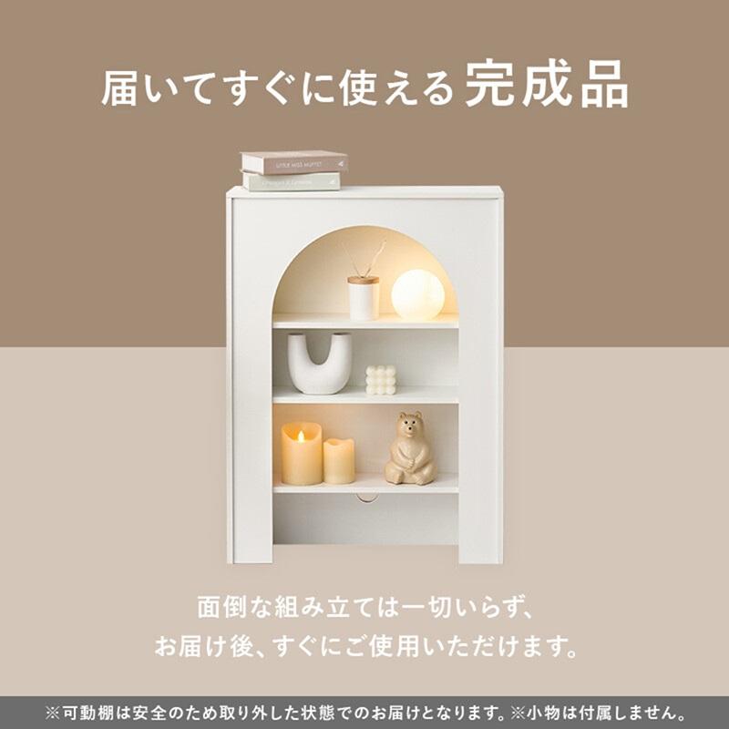 マントルピース ホワイト 大人可愛い 幅60cm 完成品 MCC-6898WH