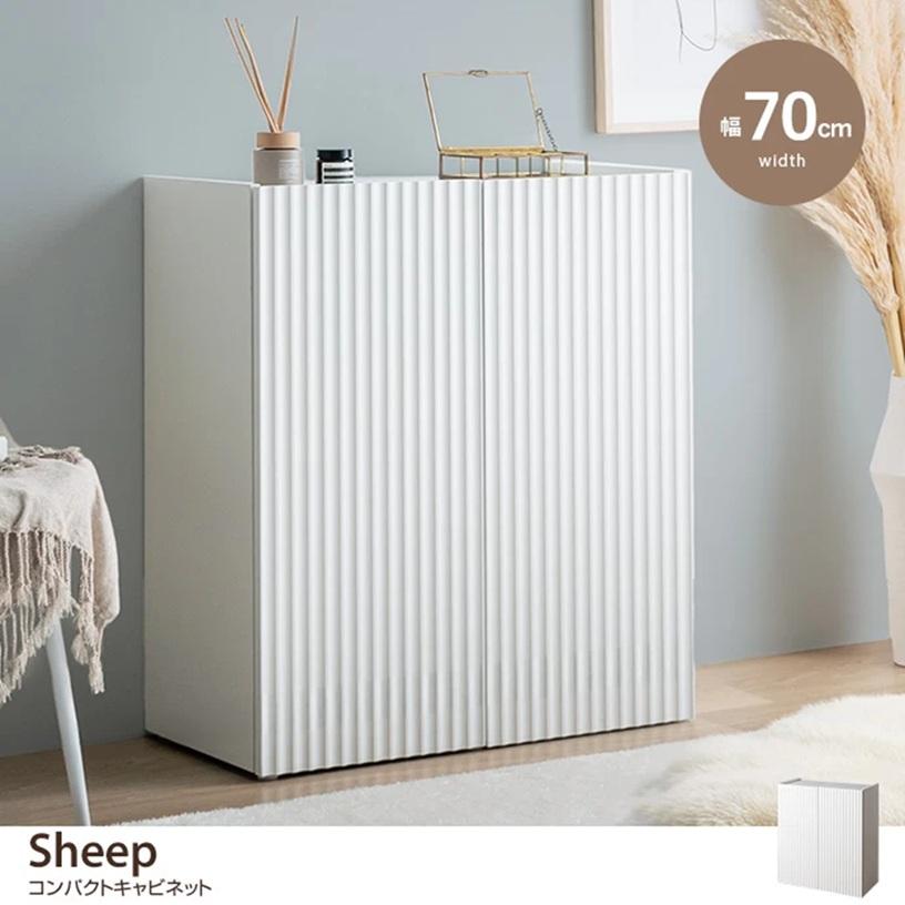 ホワイトのオープンドアタイプの収納キャビネット 幅70cm2層無地 ホワイトのオープンドアタイプの収納キャビネット 幅70cm2層無地