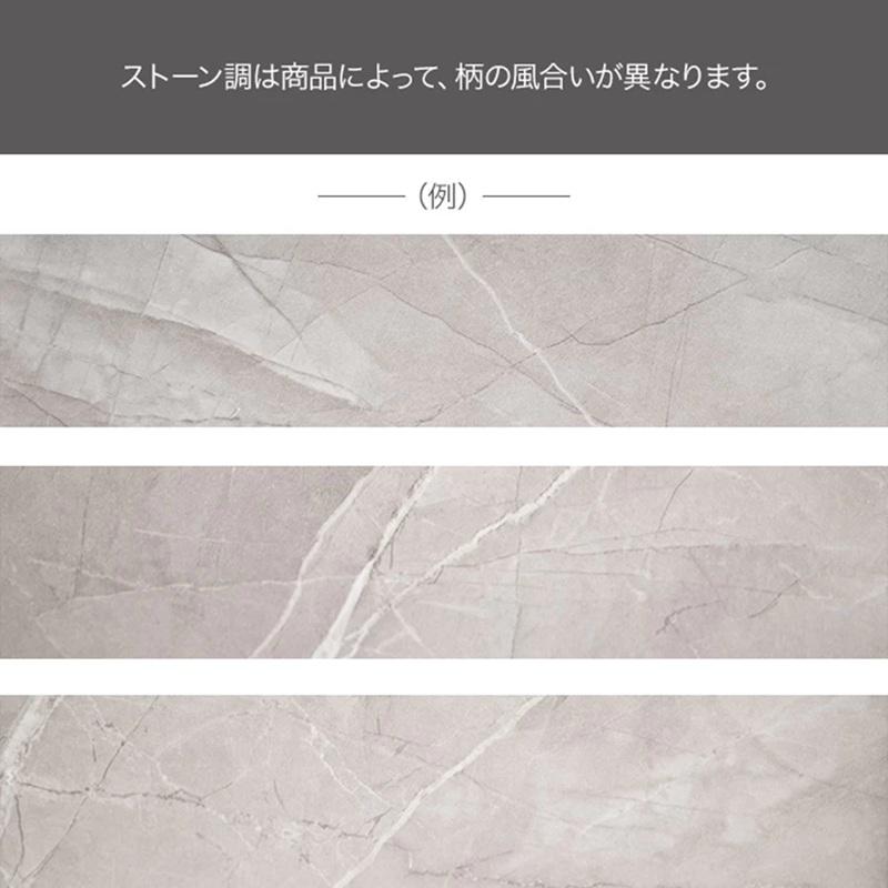 幅80cm Sharon キャビネット 隠しキャスター付き 引き出し収納