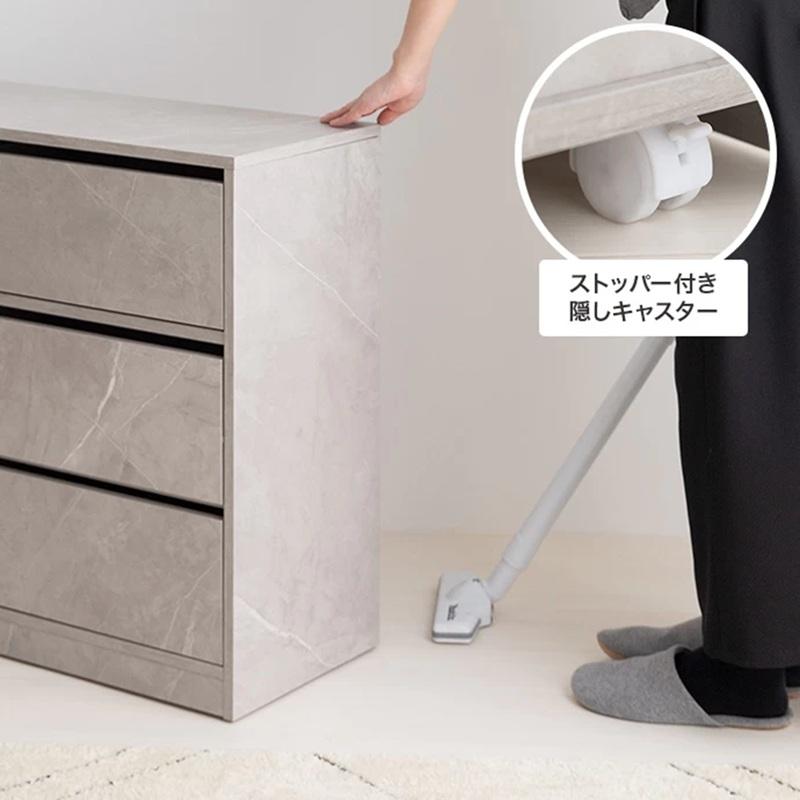 幅80cm Sharon キャビネット 隠しキャスター付き 引き出し収納