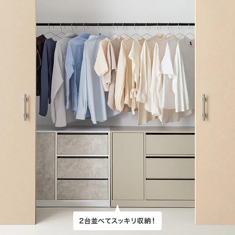 幅80cm Sharon キャビネット 隠しキャスター付き 引き出し収納