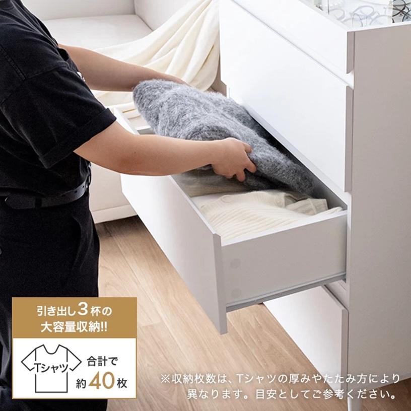 幅60cm Panna ショーケース付きチェスト 138038_WH/GY