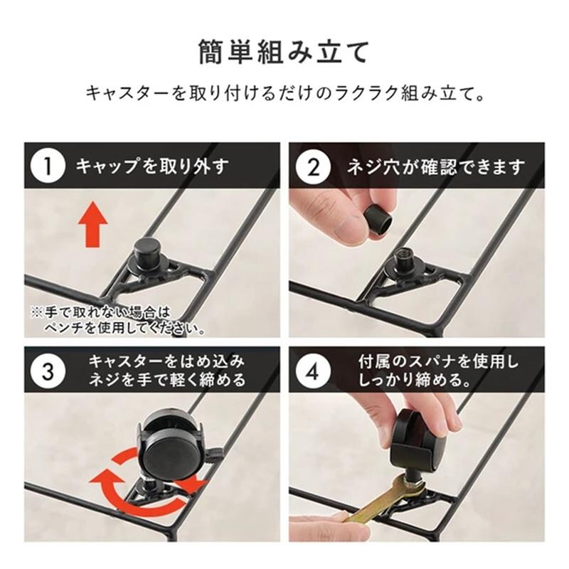 ランドリーチェスト 引出し４段 幅25cm キャスター付 RAN-2464DBR/GY/NA/WH 【北海道・沖縄・離島 送料別】の画像