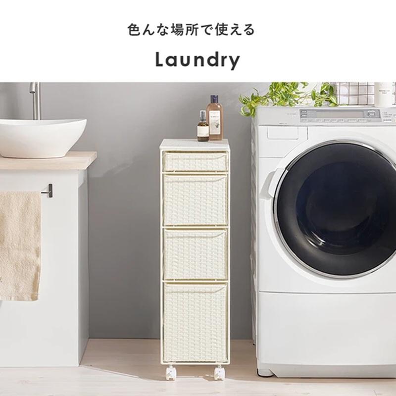ランドリーチェスト 引出し４段 幅25cm キャスター付 RAN-2464DBR/GY/NA/WH 【北海道・沖縄・離島 送料別】の画像