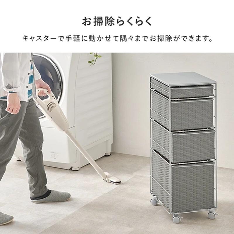 ランドリーチェスト 引出し４段 幅25cm キャスター付 RAN-2464DBR/GY/NA/WH 【北海道・沖縄・離島 送料別】の画像