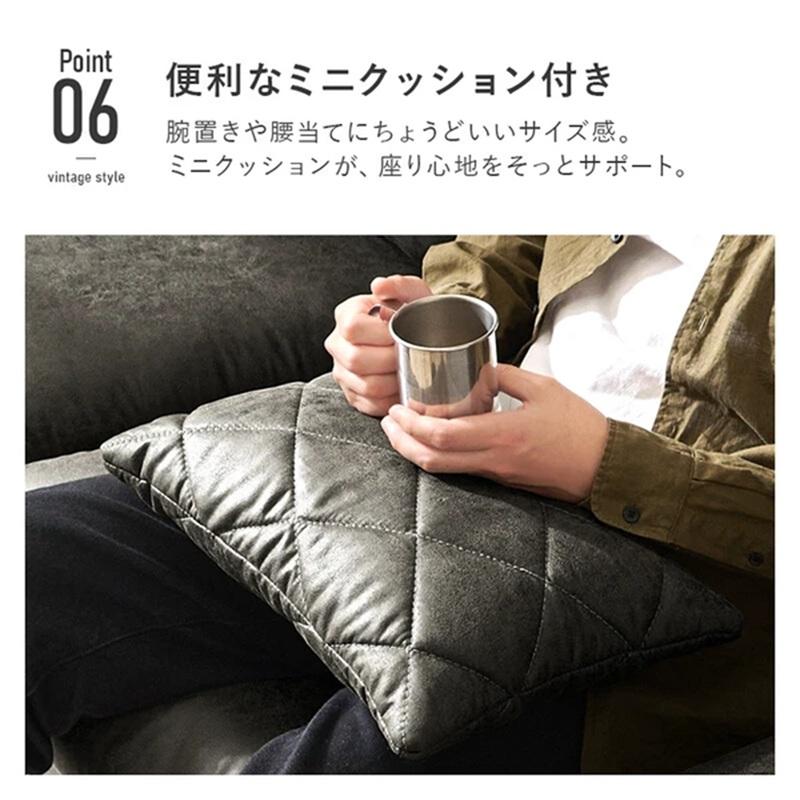ソファリオル3P-BK ヴィンテージレザー調3人掛け ソファ 分割タイプ RIOL3P-BK/LBR 【北海道・沖縄・離島 送料別】_13