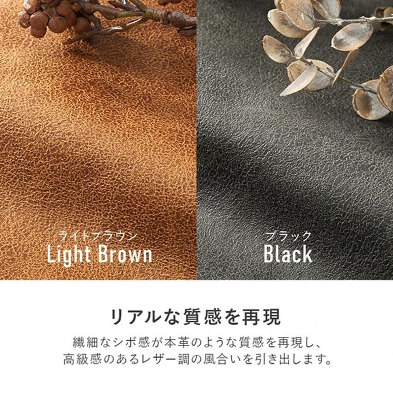 ソファリオル3P-BK ヴィンテージレザー調3人掛け ソファ 分割タイプ RIOL3P-BK/LBR 【北海道・沖縄・離島 送料別】_8