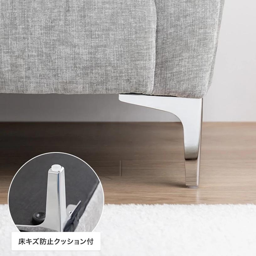 2点セット Sena オットマン付き 2人掛けソファ 118084_IV/GY/DGY