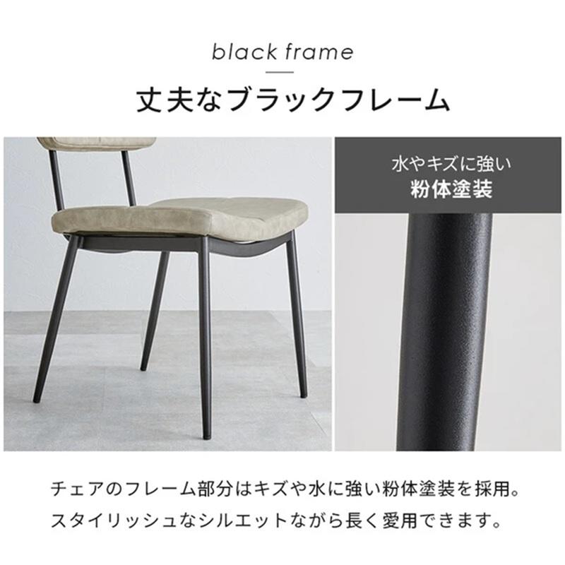 1485 ②2脚セット ビンテージ レトロな木製チェア 椅子 イス 古家具 台