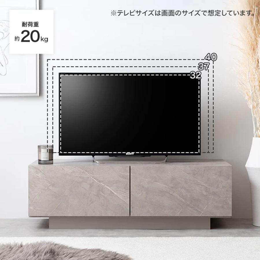幅100cm Sincere ノイズレスなフォルム ストーン柄 引き出し付き テレビ台 134079_STGJ/STGY 【北海道・沖縄・離島 送料別】_12